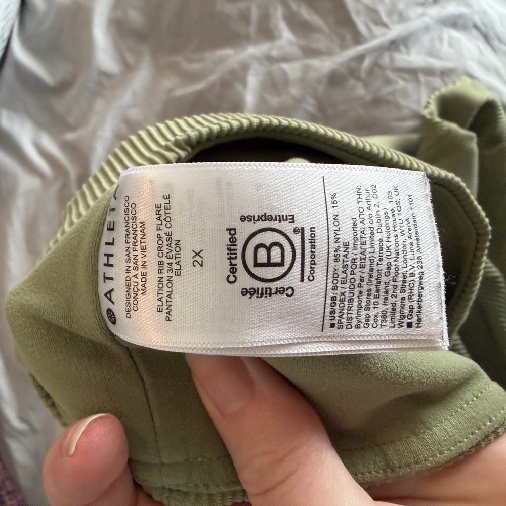 Light Green Crop Flare Elation Rib - Picture 3 of 3